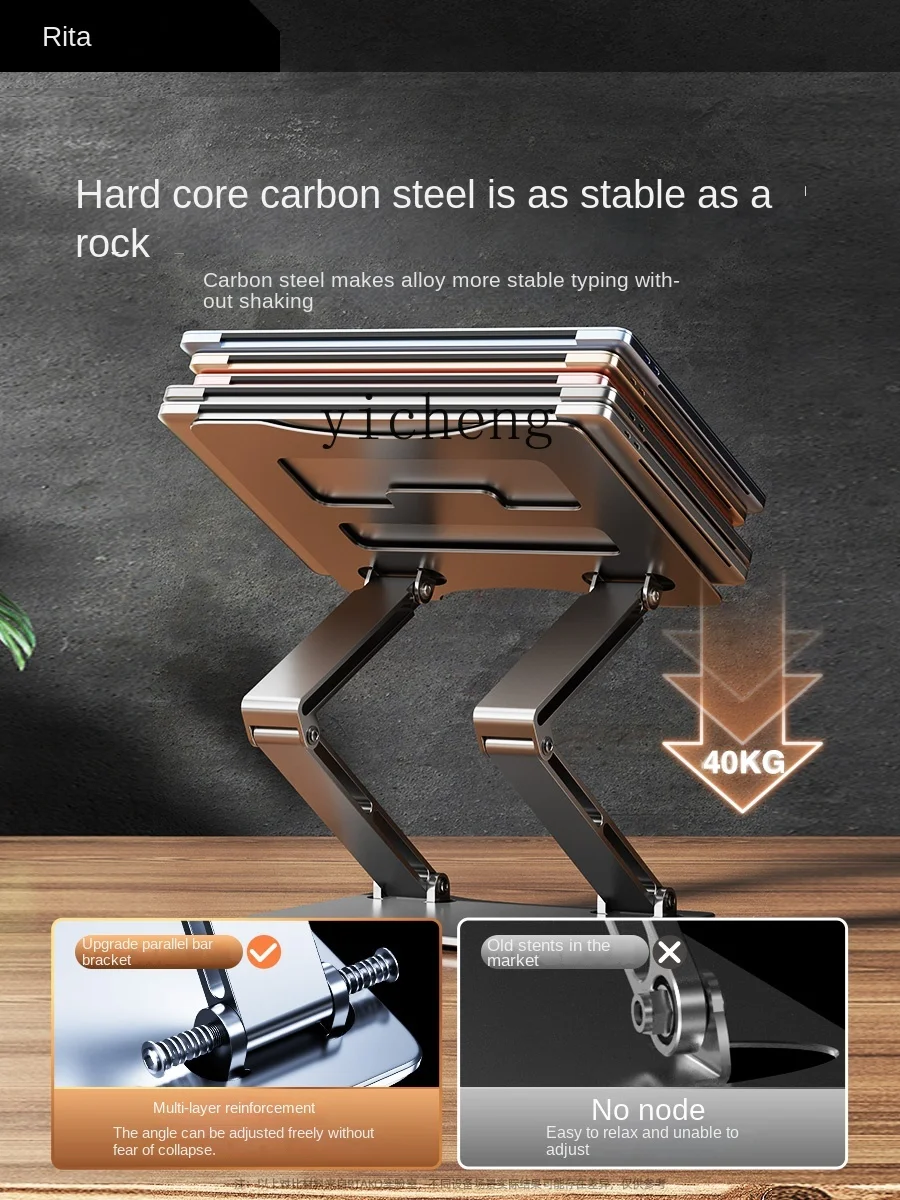 Supporto per laptop regolabile - Laptops recensione e prezzo