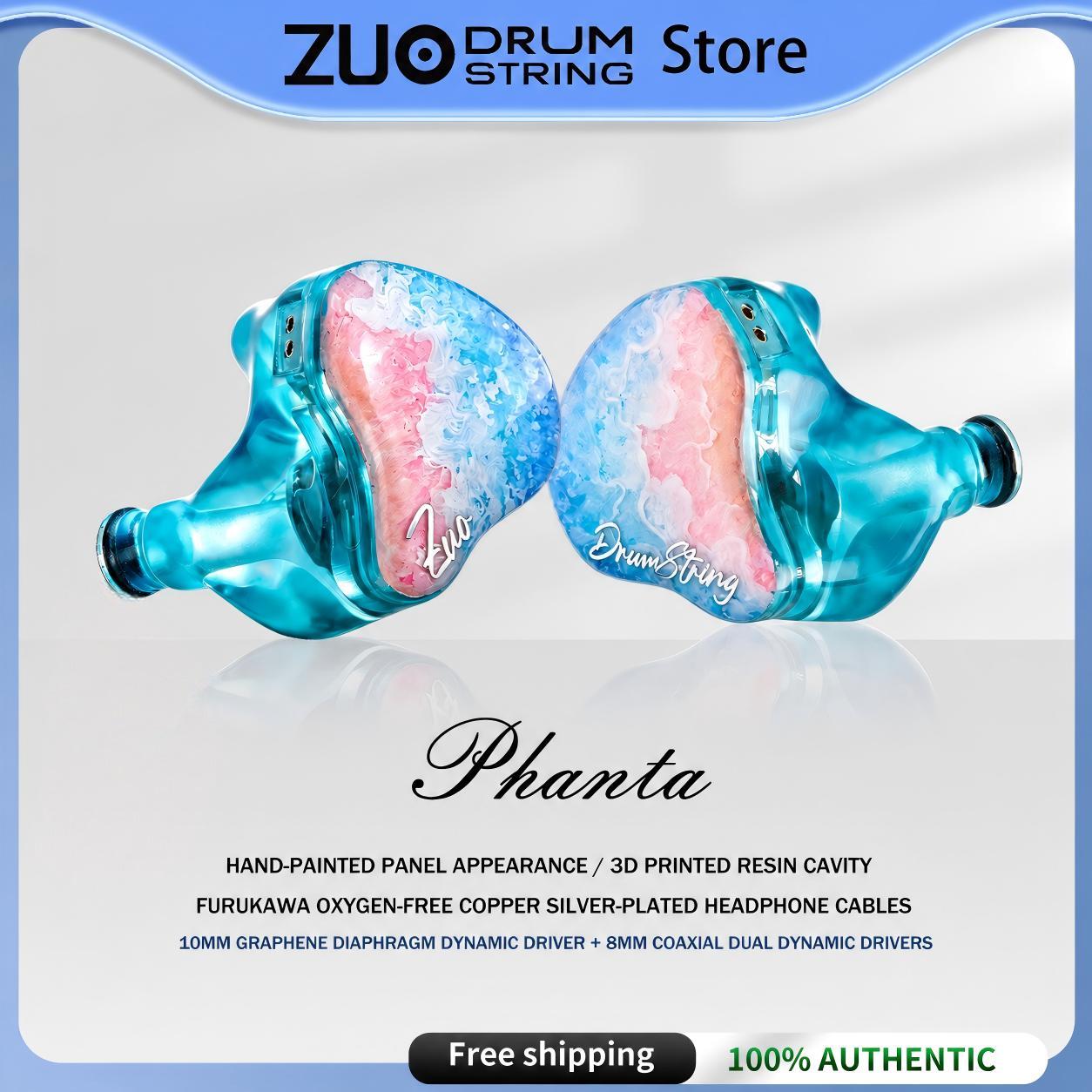Auricolari Stereo Zuo Drum Str - Planar Magnetic Iem Earphones recensione e prezzo